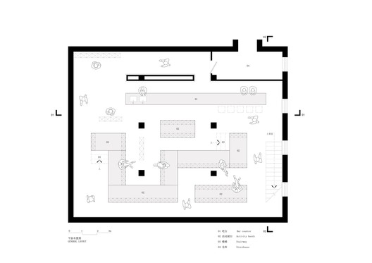 E6 · Bentu One / Infinity Mind - Imagen 15 de 15