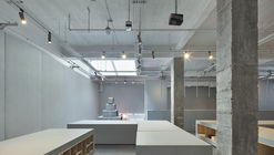 北京文化活动场所“E6·本土一间” / 自由思考