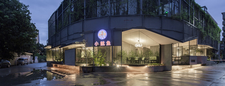 HAIGAN Seafood Restaurant / Xiamen Fancy Design & Decoration - Image 19 of 23
