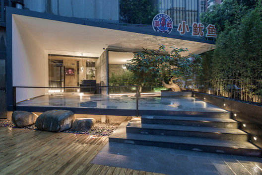 HAIGAN Seafood Restaurant / Xiamen Fancy Design & Decoration - Image 20 of 23