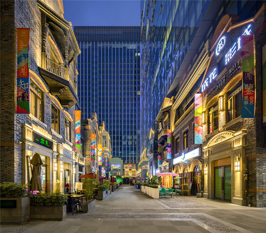 Baiming Xiangnanli / Centaland - Imagem 12 de 32