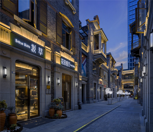 Baiming Xiangnanli / Centaland - Imagem 16 de 32