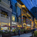 Baiming Xiangnanli / Centaland - Imagem 4 de 32