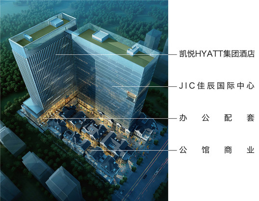 Baiming Xiangnanli / Centaland - Imagem 31 de 32