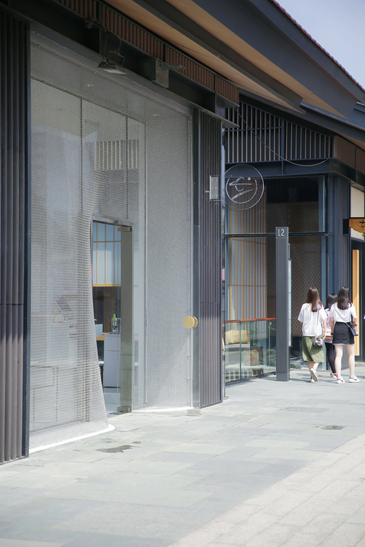 Chengdu Doko / House Fiction - Imagen 17 de 23