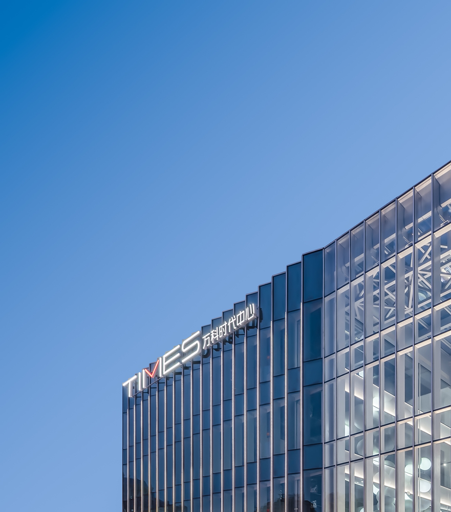 Gallery of Vanke Times Center / SHL - 13