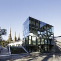 Parliament of Victoria Members' Annexe / Peter Elliott Architecture + Urban Design - Image 4 of 38