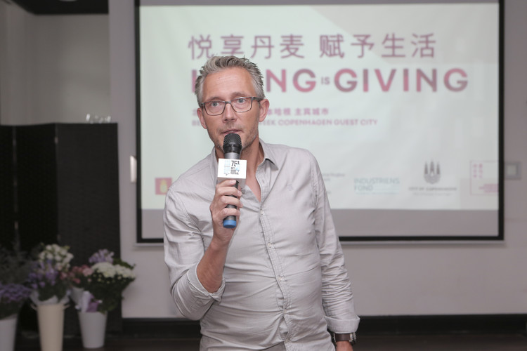 2018 Beijing Design Week - 751 International Design Festival Press Conference Interprets Food Aesthetics with 'Tasty Design' - Image 7 of 12