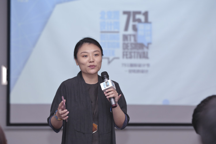 2018 Beijing Design Week - 751 International Design Festival Press Conference Interprets Food Aesthetics with 'Tasty Design' - Image 4 of 12