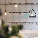 Winners of NOVA Design Award Announced | ArchDaily