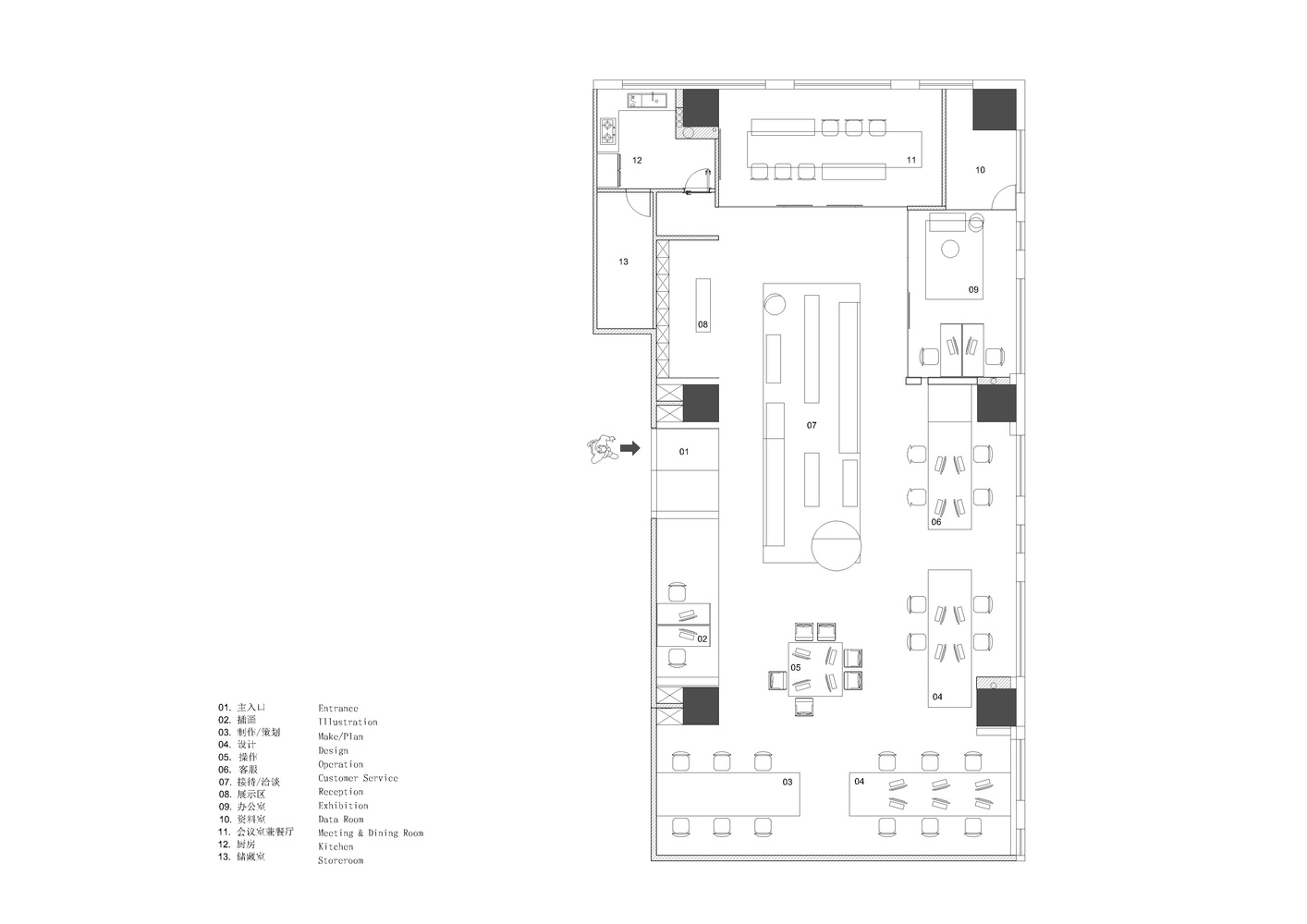 Gallery of XZONE Office / AD ARCHITECTURE 28