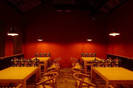 Casa San She / IILab. - Imagem 10 de 30