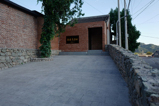 Casa San She / IILab. - Imagem 25 de 30