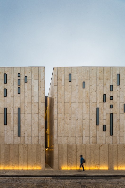 Palacio de la Música / Alejandro Medina Arquitectura + Reyes Ríos ...