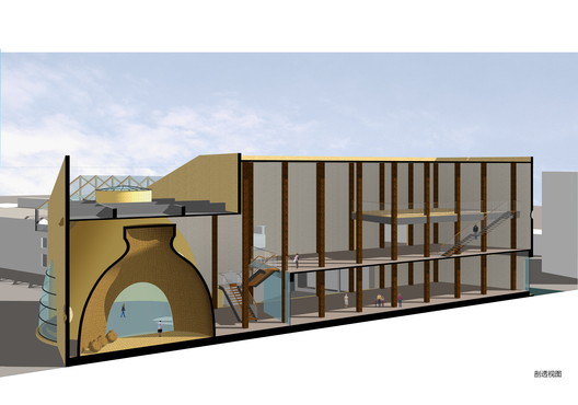 Museo del Vinagre de Mijo / Zhanghua Studio, AATU - Imagen 25 de 28