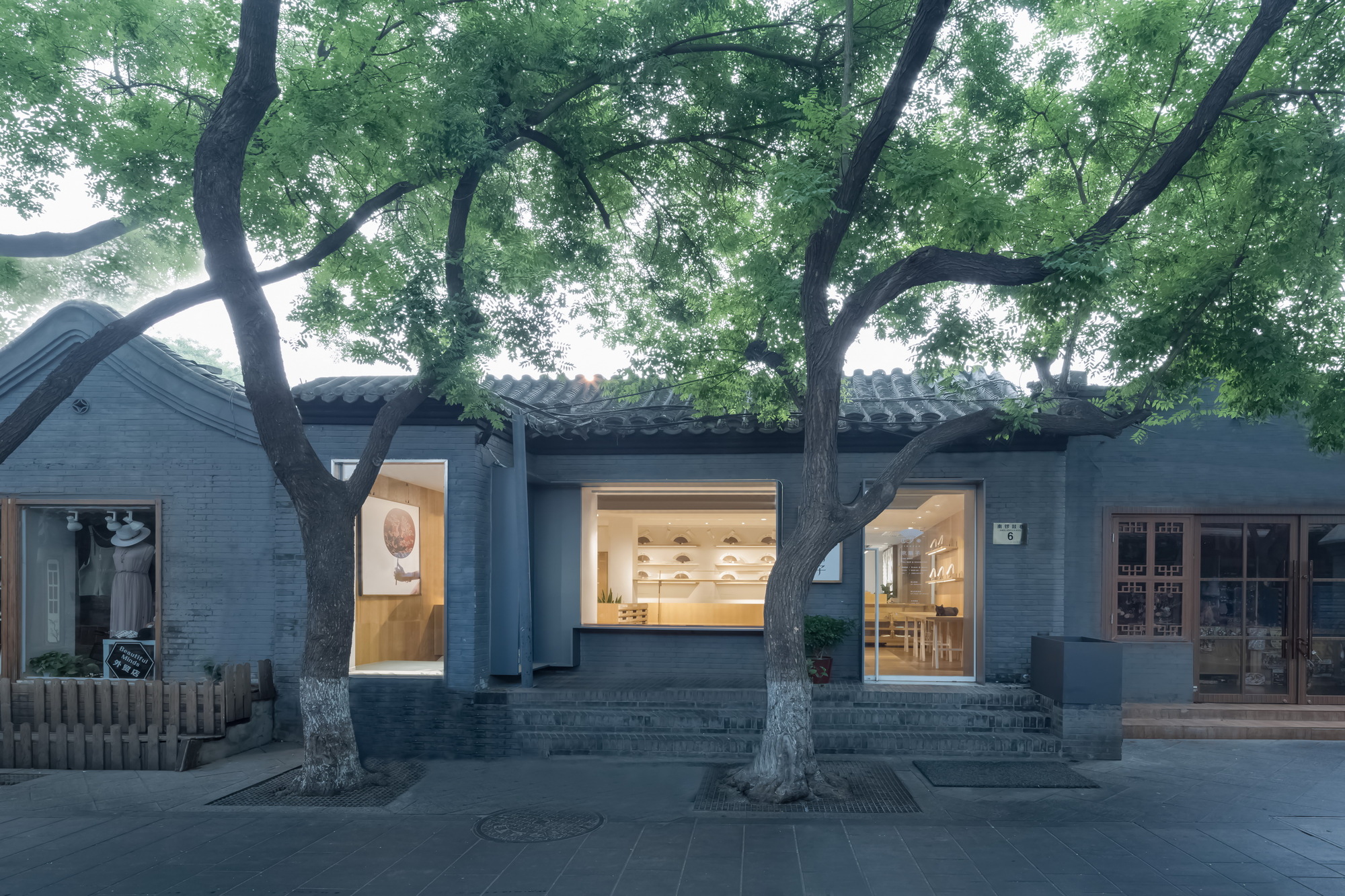 Google News Fan Latest