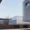 Área de Demonstração da Cidade Inteligente Internacional de Hangmei / BDCL - Edifícios De Escritórios
