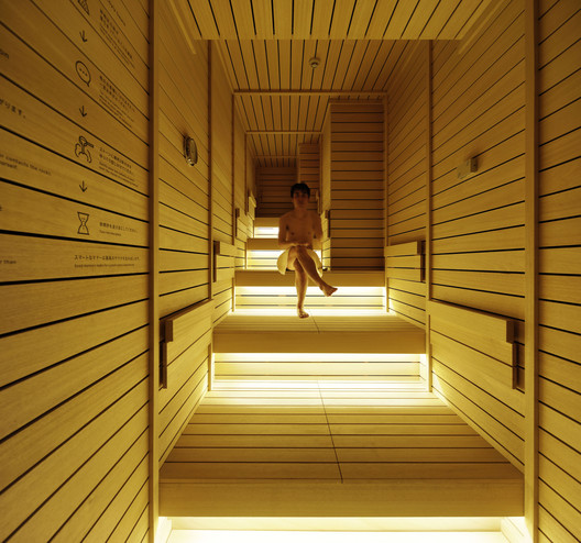 ºC (Do-C) Gotanda / Schemata Architects - Imagen 11 de 13