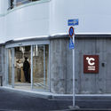 ºC (Do-C) Gotanda / Schemata Architects - Imagen 2 de 13