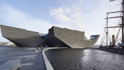 英国邓迪V&A博物馆 / 隈研吾建筑都市设计事务所