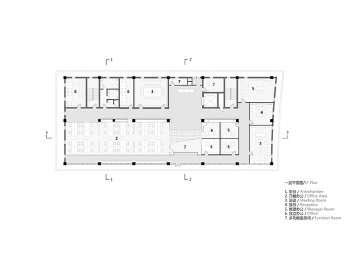 Reforma de Escritório da Shanghai YuTu Technology / Mix Architecture - Imagem 18 de 22