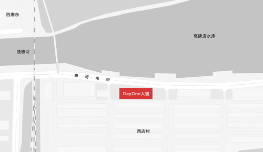 Edificio DayOne Legal & Technology / Ideal Edificio DayOne Legal & Technology / Ideal - Imagen 47 de 52