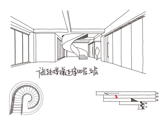 Edificio DayOne Legal & Technology / Ideal Edificio DayOne Legal & Technology / Ideal - Imagen 42 de 52