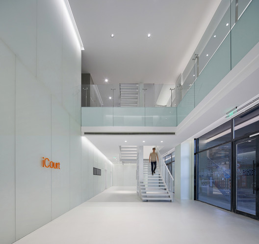 Edificio DayOne Legal & Technology / Ideal Edificio DayOne Legal & Technology / Ideal - Imagen 14 de 52