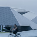 Wenzhou Central Park Culture Club / Lacime Architects - Cultural Center