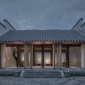 Clan Hall X  / Atelier Lai - Adaptive Reuse