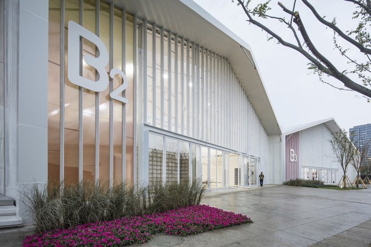 Venue B of Shanghai Westbund World Artificial Intelligence Conference / Archi-Union Architecture - Image 8 of 30