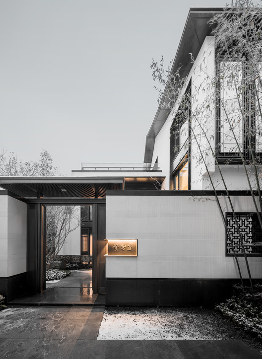Gusu Aristo Villa / Shanghai Dushe Architectural Design - Image 14 of 31