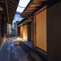 Oukikyo / Atsumasa Tamura Design Office - Casas