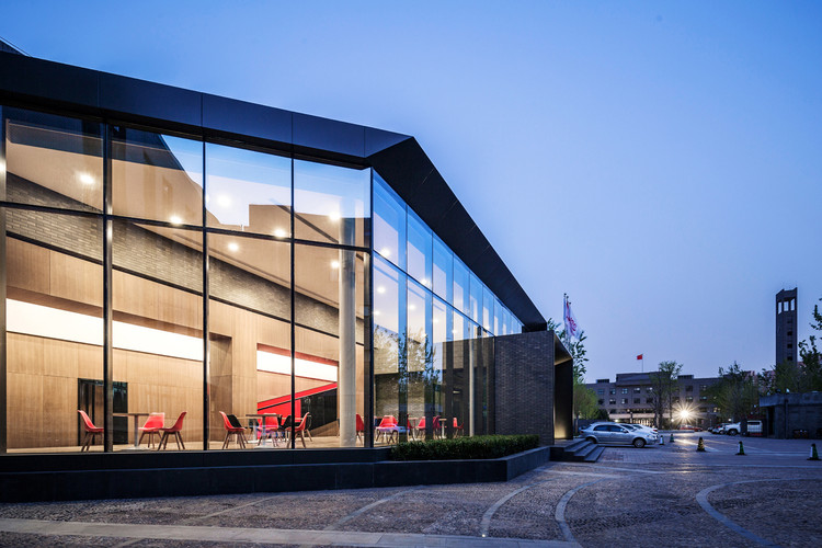 Renovación del auditorio en el Campus Norte, Academia Central de Bellas Artes / Yu Yang · CAFA - Más Imágenes
