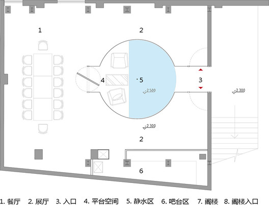 Return Café / Atelier FANZHENG - Imagen 25 de 26