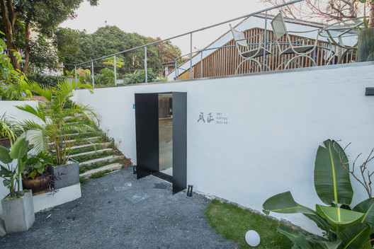 Return Café / Atelier FANZHENG - Imagen 18 de 26