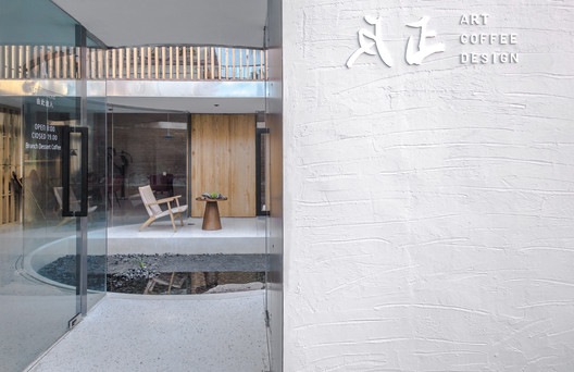 Return Café / Atelier FANZHENG - Imagen 17 de 26