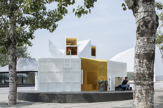 Cabaña Urbana MINI LIVING / Penda - Imagen 35 de 38