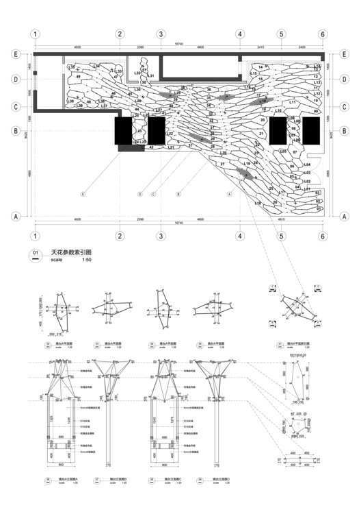 MQ Studio / CAA Architects - Imagen 28 de 31