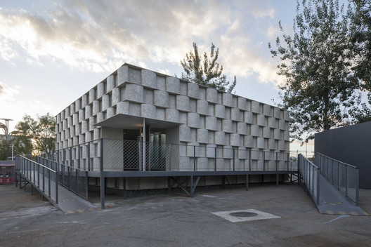 Concrete Vessel / Atelier FCJZ Concrete Vessel / Atelier FCJZ - Image 2 of 20