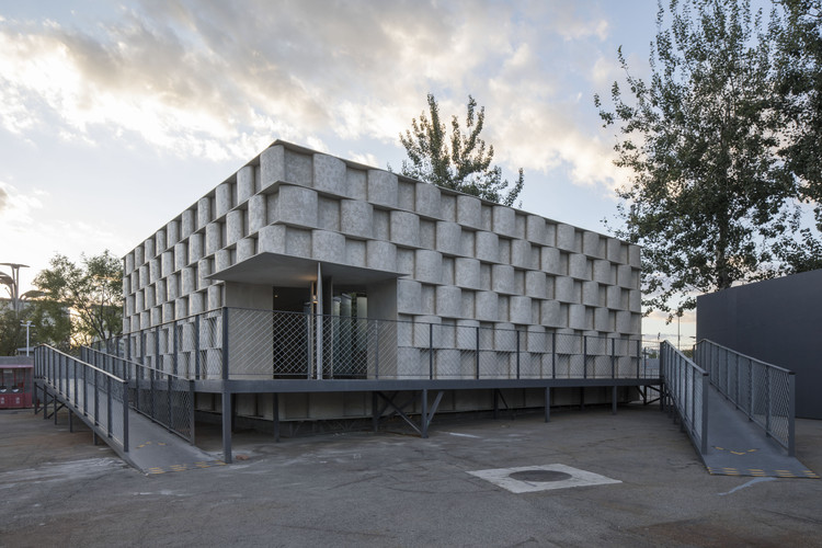 Concrete Vessel / Atelier FCJZ - Image 2 of 20