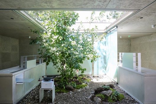 Concrete Vessel / Atelier FCJZ - Image 4 of 20