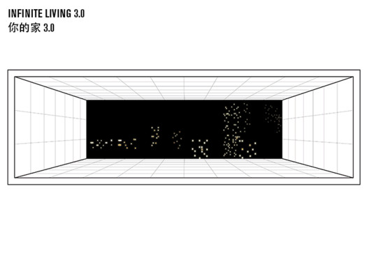 Vida Infinita / Crossboundaries Vida Infinita / Crossboundaries - Imagem 19 de 21
