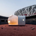 MARS Case / OPEN Architecture - Imagen 3 de 13