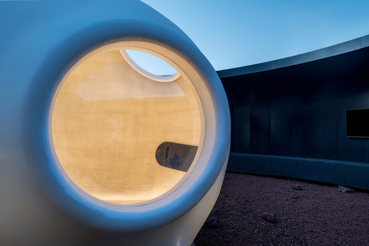 MARS Case / OPEN Architecture MARS Case / OPEN Architecture - Imagen 4 de 13