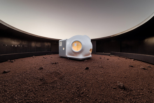 MARS Case / OPEN Architecture MARS Case / OPEN Architecture - Imagen 8 de 13