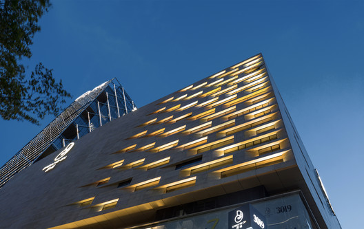 Edifício-Sede da Tianhong / CCDI - Imagem 12 de 26