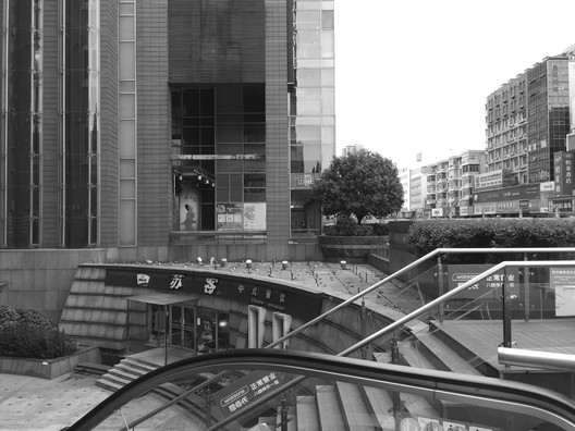Projeto de Reforma do Phoenix Plaza / UA GROUP - Imagem 18 de 38