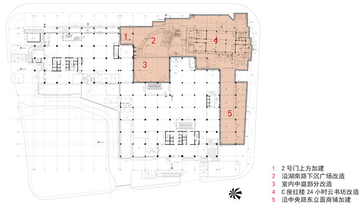 Projeto de Reforma do Phoenix Plaza / UA GROUP - Imagem 23 de 38