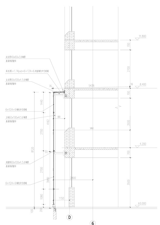 Projeto de Reforma do Phoenix Plaza / UA GROUP - Imagem 34 de 38